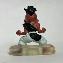 Load image into Gallery viewer, Dragon Ball Z - Uub & Announcer - Trading Figure - Cuchiwaii