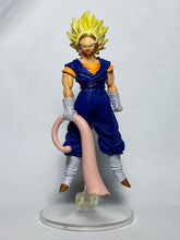 Cargar imagen en el visor de la galería, Dragon Ball Z - Vegito SSJ - Trading Figure - HG 8 - Cuchiwaii