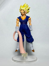 Cargar imagen en el visor de la galería, Dragon Ball Z - Vegito SSJ - Trading Figure - HG 8 - Cuchiwaii