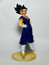 Load image into Gallery viewer, Dragon Ball Z - Vegito - Trading Figure - HG - Cuchiwaii