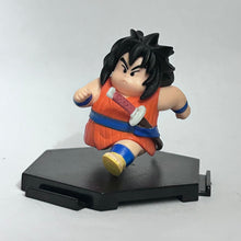 Load image into Gallery viewer, Dragon Ball Z - Yajirobe - Trading Figure - Cuchiwaii