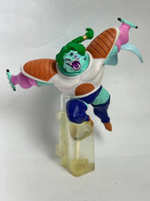 Load image into Gallery viewer, Dragon Ball Z - Zarbon - Trading Figure - HG - Cuchiwaii