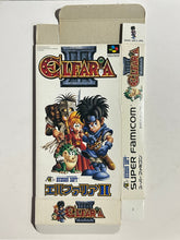 Load image into Gallery viewer, Elfaria II - Super Famicom - Box (SHVC-AEFJ-JPN) - Cuchiwaii