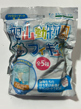Load image into Gallery viewer, FamilyMart Asahiyama Zoo Animal Figure - Miniature (Set of 5) - Cuchiwaii