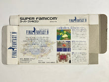 Load image into Gallery viewer, Final Fantasy IV - Super Famicom - Box (SHVC-F4) - Cuchiwaii
