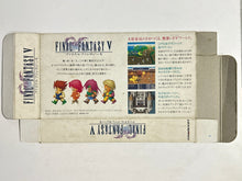 Load image into Gallery viewer, Final Fantasy V - Super Famicom - Box (SHVC-F5) - Cuchiwaii