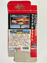 Load image into Gallery viewer, Final Fight - Super Famicom - Box (SHVC-FT) - Cuchiwaii