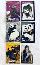 Cargar imagen en el visor de la galería, Gekijouban Jujutsu Kaisen 0 x Lawson Chips (Set of 6) - Cuchiwaii