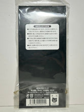 Cargar imagen en el visor de la galería, Gekijouban SPEC~Ten~ - Boiled Dumpling Strap - Cuchiwaii
