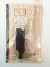 Cargar imagen en el visor de la galería, Given - Kaji Akihiko - Acrylic Stand - Cafe Ver. - Cuchiwaii