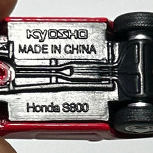 Load image into Gallery viewer, Honda S800 - 1/100 Scale Vehicle - Red ver. - Cuchiwaii