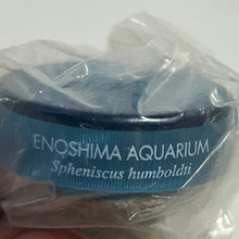Cargar imagen en el visor de la galería, Humboldt penguin / Spheniscus humboldti - Trading Figure - Miniature - Cuchiwaii