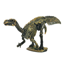 Load image into Gallery viewer, Iguanodon - Trading Figure - Miniature (08) - Cuchiwaii