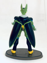 Cargar imagen en el visor de la galería, Dragon Ball Z - Perfect Cell - DBZ Soul of Hyper Figuration Vol.1
