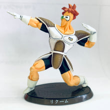 Cargar imagen en el visor de la galería, Dragon Ball Z - Racoome - DBZ Soul of Hyper Figuration Vol.3