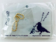 Load image into Gallery viewer, Kimetsu no Yaiba - Tomioka Giyuu - Demon Slayer Glitter Acrylic Mascot Ema ver.