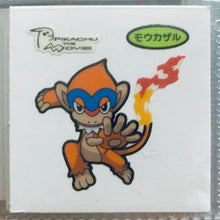 Load image into Gallery viewer, Pokemon - Panseal - Bread Deco Character Chara Seal - Stickers