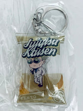 Load image into Gallery viewer, Jujutsu Kaisen - Kento Nanami - Air Fuwa Keychain