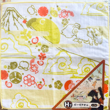 Cargar imagen en el visor de la galería, Hoozuki no Reitetsu - Mini Towel - Ichiban Kuji ~Doubutsutachi no Anoyomeguri~ (H Prize)