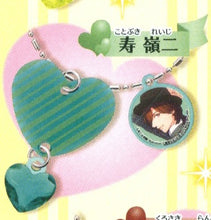 Cargar imagen en el visor de la galería, Uta no☆Prince-sama♪ - Kotobuki Reiji - Heart Clear Bracelet