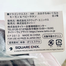 Cargar imagen en el visor de la galería, Dragon Quest - Mo-mon / Mormon - AM Big Plush Toy