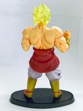 Cargar imagen en el visor de la galería, Dragon Ball Z - Broly Legendary SSJ - DBZ Soul of Hyper Figuration Vol.5 - Trading Figure