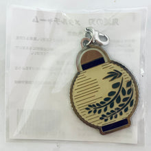 Cargar imagen en el visor de la galería, Kimetsu no Yaiba - Lantern - Metal Charm - Blu-ray/DVD Demon Slayer Volume 7 - Purchase Bonus