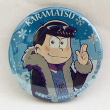 Load image into Gallery viewer, 1 osotg