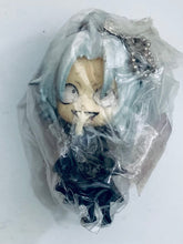 Cargar imagen en el visor de la galería, Tokyo Ghoul:re - Takizawa Seidou - SD Figure Keychain