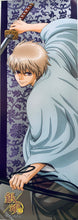 Cargar imagen en el visor de la galería, Gintama - Okita Sougo - Chara-Pos Collection Part 2