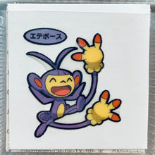Load image into Gallery viewer, Pokemon - Panseal - Bread Deco Character Chara Seal - Stickers