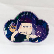 Load image into Gallery viewer, 1 osotg