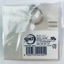 Load image into Gallery viewer, Kimetsu no Yaiba - Tomioka Giyuu - Soft Clear Charm - Keychain - Tekutoko