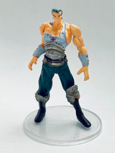Load image into Gallery viewer, Hokuto no Ken - Souther - Fist of the North Star All-Star Retsuden Capsule Figure Collection Part 1