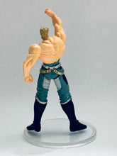 Load image into Gallery viewer, Hokuto no Ken - Raoh - Fist of the North Star All-Star Retsuden Capsule Figure Collection Part 4 - Advent! End of the Century Conqueror - Repainted ver.