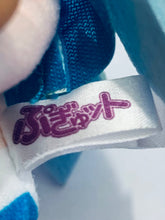 Cargar imagen en el visor de la galería, Touhou Project - Cirno - Pugyutto - Plush Mascot Vol. 2