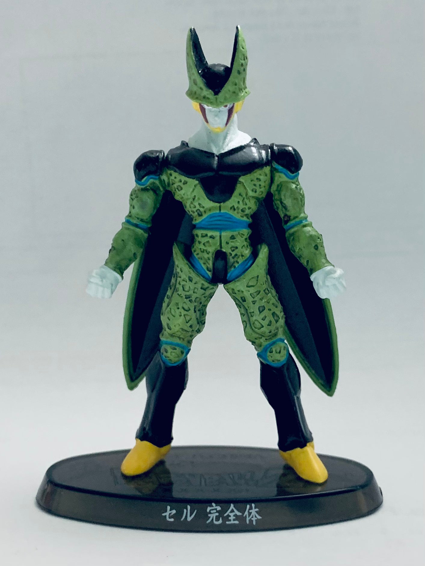 Super Saiyan 4 Goku Dragon Ball GT Hybrid Action Dragon Den