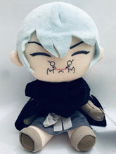 Cargar imagen en el visor de la galería, Dr. Stone - Hyouga - Deformed Nuigurumi Stuffed Toy vol.2 - Plush