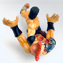 Cargar imagen en el visor de la galería, Hokuto no Ken - Okugi! Hokuto Hyakusakuken - Violence Vignette - Trading Figure