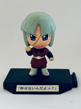 Cargar imagen en el visor de la galería, Mobile Suit Gundam SEED - Chimakore Gundam 4 ~MSG SEED-hen 2~ - Set (9 pieces)