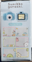 Cargar imagen en el visor de la galería, Sumikko Gurashi Mini Digital Toy Camera - Pink ver.