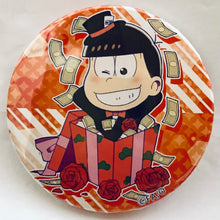 Load image into Gallery viewer, 1 osotg