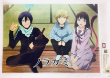 Load image into Gallery viewer, Noragami Aragoto - Yato, Iki Hiyori & Yukine (tatami) - A4 Clear File