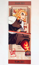 Cargar imagen en el visor de la galería, Gekijouban Kimetsu no Yaiba: Mugen Ressha-hen - Tanjirou, Nezuko, Zenitsu, Inosuke, Rengoku, Akaza & Enmu - "Kimetsu x Animate Fair" Ticket-style Bookmark Set