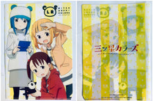 Cargar imagen en el visor de la galería, Mitsuboshi Colors - Akamatsu Yui, Aoyama Kotoha & Sacchan - Clear File - Monthly Comic Dengeki Daioh March 2018 Appendix