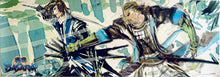Cargar imagen en el visor de la galería, Sengoku BASARA - Date Masamune & Katakura Kojuurou - Character Collection Stick Poster - Animate Limited BOX