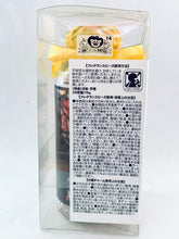Cargar imagen en el visor de la galería, One Piece - Trafalgar Law - Fragrance Beads - White Peach Fragrance