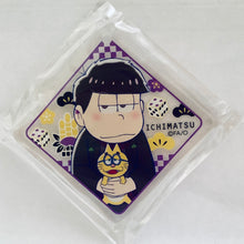 Load image into Gallery viewer, 1 osotg