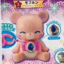 Cargar imagen en el visor de la galería, Magical Pretty Cure! - Mofurun - Full full wrinkle~! Narikiri PreCure