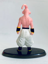 Load image into Gallery viewer, Dragon Ball Z - Majin Buu (Junsui) - DBZ Soul of Hyper Figuration Vol.10